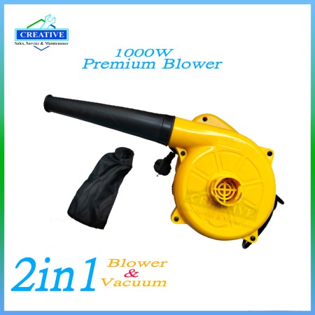 Blower Machine 2 in 1 Dust Cleaning Machine (Yellow)